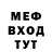 КЕТАМИН VHQ Alex Yalovskiy