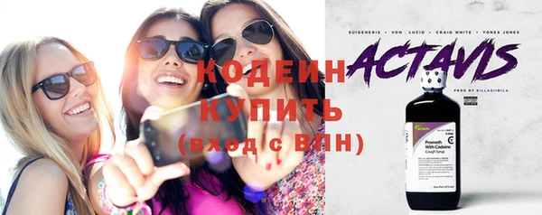 шишки Верхнеуральск