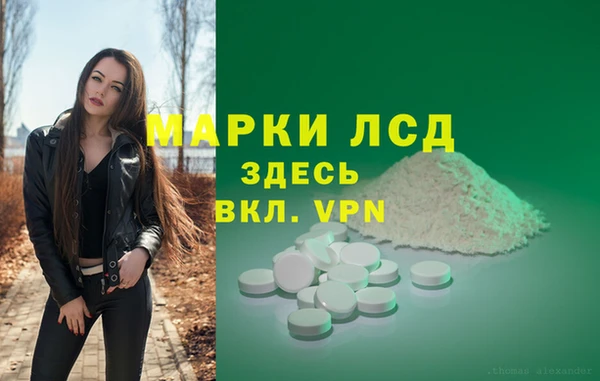 гашишное масло Верхний Тагил