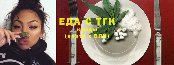 MDMA Верея