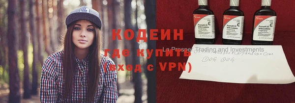 MDMA Верея