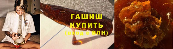 шишки Верхнеуральск