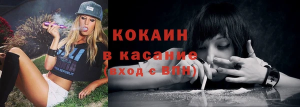гашишное масло Верхний Тагил