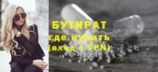 MDMA Верея