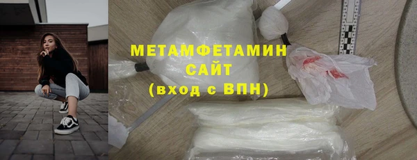 MDMA Верея