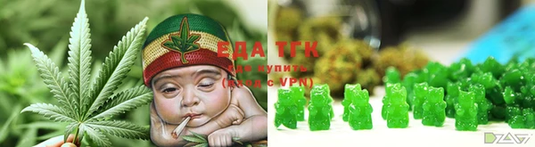 шишки Верхнеуральск