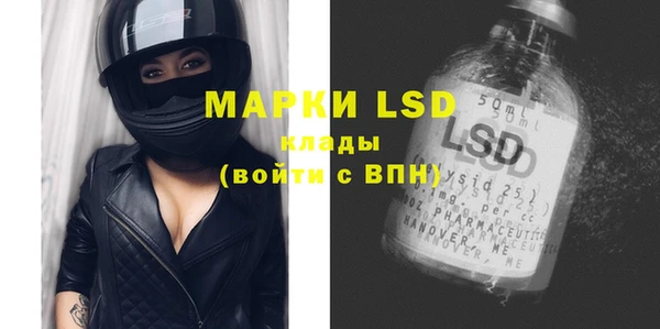 MDMA Верея