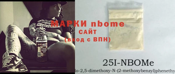 шишки Верхнеуральск