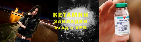 шишки Верхнеуральск