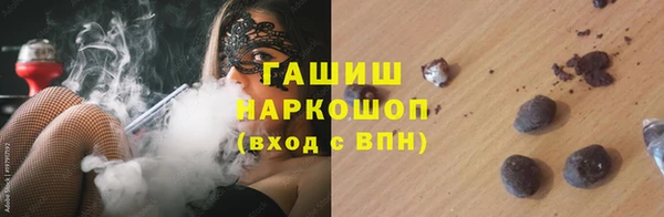 MDMA Верея