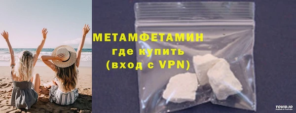 MDMA Верея