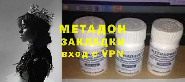 шишки Верхнеуральск