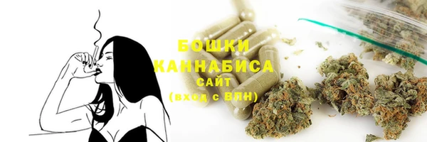 MDMA Верея
