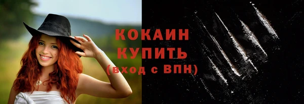 MDMA Верея