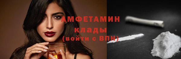 гашишное масло Верхний Тагил