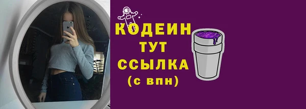 MDMA Верея