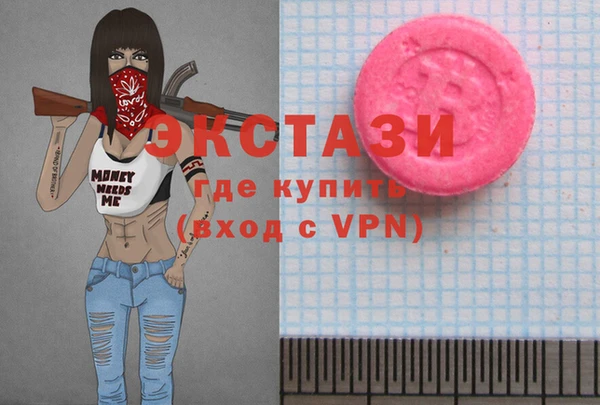 шишки Верхнеуральск