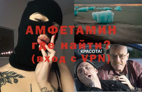 гашишное масло Верхний Тагил