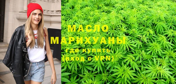 MDMA Верея