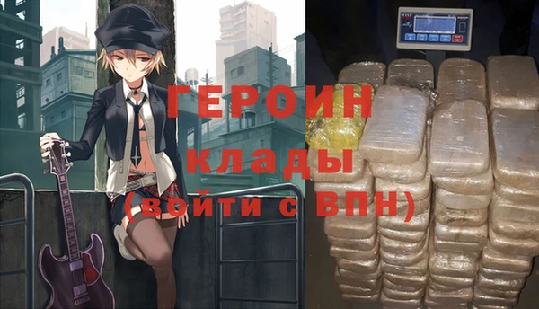 MDMA Верея