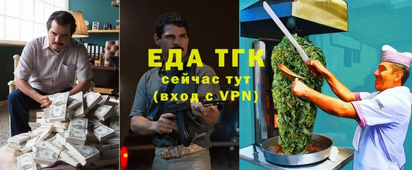 шишки Верхнеуральск