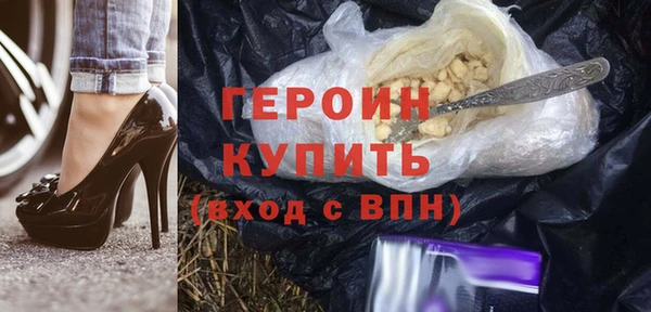 гашишное масло Верхний Тагил