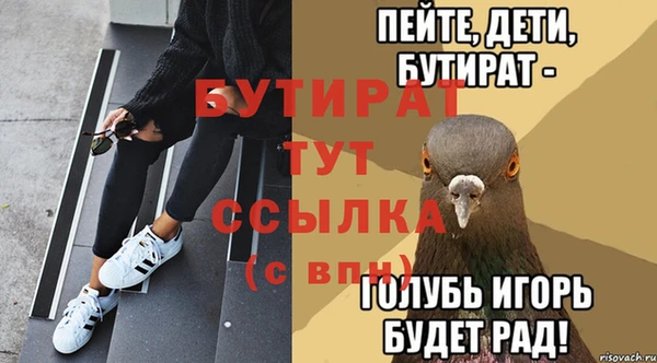 гашишное масло Верхний Тагил