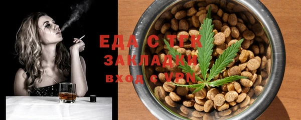 MDMA Верея