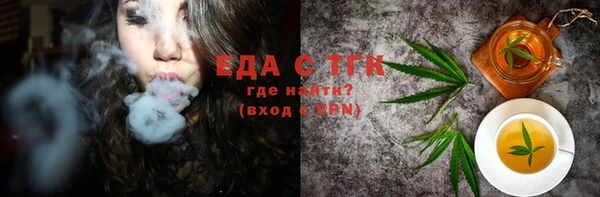 шишки Верхнеуральск